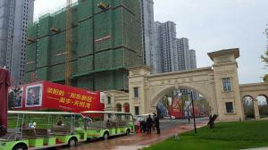 恭喜本公司成為:翰宇集團(tuán)【翰宇天悅灣1號(hào)院項(xiàng)目】金剛砂耐磨地坪材料供應(yīng)廠(chǎng)家；